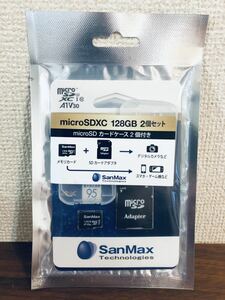 送料無料◆SanMax micro SDカード micro SDXC 128GB 2個セット SMP128AV2PJ 新品