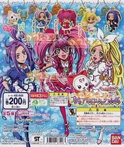 スイートプリキュア♪プリキュアモジュレーションスイング♪ スマイルプリキュアスイング！ キュアデコルアレンジチャーム ガシャポン全種