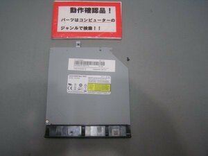 LENOVO ideapad 100-15IBD 80QQ 等用 DVDマルチ DA-8A6SH %