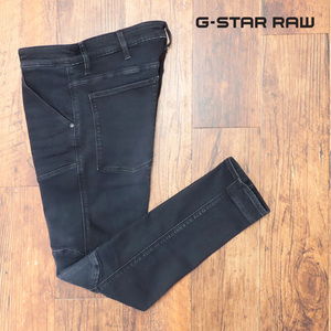 1円/G-STAR RAW/32インチ/美脚バイカーパンツ 5620 3D ZIP KNEE SKINNY D01252-8971 ストレッチ ガーメントダイ 新品/紺/ネイビー/jh166/