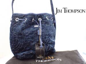 UH2155《1円》《美品》JIM THOMPSON ジム トンプソン ショルダーバッグ 肩掛け トート バケツ型 青系