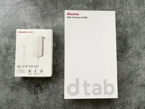 未使用品 docomo dtab compact d-02k 新品 ドコモ　タブレット