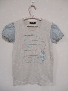 ● ポンポネット ● 可愛いパフ袖刺繍入りTシャツ ☆M150㎝☆ ベージュ 30423