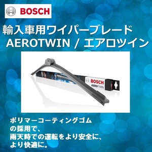 汎用ワイパー AP32U 800ｍｍ BOSCH ボッシュ エアロツイン ワイパー 輸入車用 ワイパーブレード 1本 ボッシュワイパー