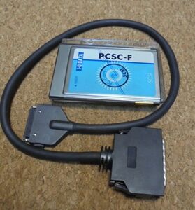 I・O DATA　SCSI カードアダプタ　接続用ハーネス付き／動作確認済み [PCMカード]