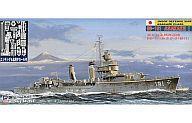 中古プラモデル 1/700 海上自衛隊護衛艦 DD-182 はたかぜ(初代) 「スカイウェーブシリーズ」 [IL04]