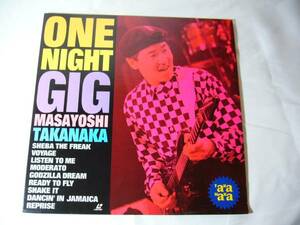 LD　高中正義　ONE NIGHT GIG　帯付