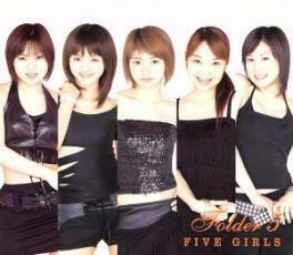 FIVE GIRLS 中古 CD