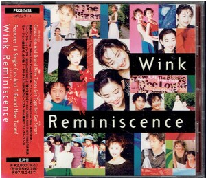 CD★Wink★Reminiscence　【帯あり】　　ベスト