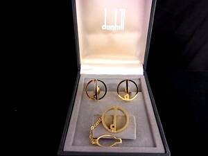 ■美品■№0942【ｄunhill】ダンヒル【ゴールド】■カフス＆ネクタイピン タイピン(タイタック） セット♪