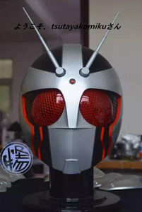 D 高品質 新作 仮面ライダーBLACK RX コスプレ道具 マスク ヘルメット