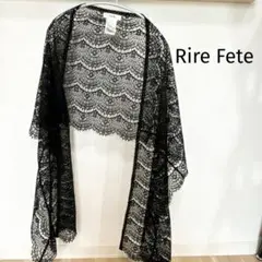 【新品未使用】【Rire Fete】レースマルチウェイショール 黒 ブラック