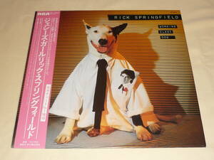 リック・スプリングフィールド Rick Springfield / ジェシーズ・ガール WORKING CLASS DOG ～ 盤未使用・帯付