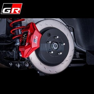 【TOYOTA・GR純正】TOYOTA トヨタ GR86 ZN8 GRモノブロックキャリパー用 ピストン シールキット リア 左右 純正 オプション メンテナンス