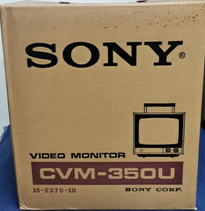 ★夢浪漫★【日本製・未開封・未通電品】SONY Video Monitor CVM-350U 白黒テレビ 未開封 未通電