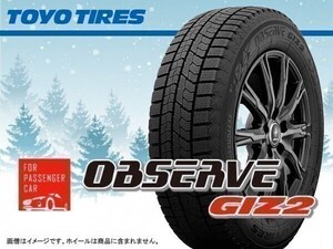 TOYO トーヨー OBSERVE オブザーブ GIZ2 165/65R15 81Q ※4本送料込み総額 31,160円