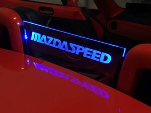 Valkyrie style ロードスターNC専用NCEC ウィンドディフレクター バージョンL MAZDASPEED 文字 LEDブルー リモコン付き。