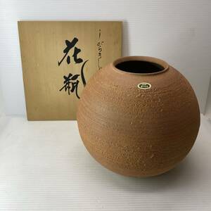 信楽焼 花瓶 花器 花入 花道具 華道 陶磁器 壺 供箱 置物 インテリア 飾 フラワーベース 未使用