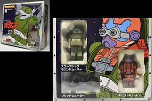 【キューブリック 装甲騎兵ボトムズ】★TYPE B★スコープドック ラウンドムーバー・キリコキュービィ★MEDICOM TOY★KUBRICK ★