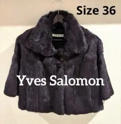 YVES SALOMON パープル　ファーショートコート