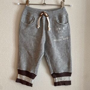 ハッカベビー　パンツ　90 ボトムス　ズボン　スウェットパンツ　子供服　男の子　HAKKA BABY グレー