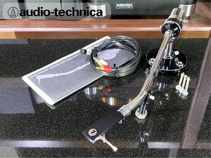 トーンアーム audio-technica AT-1501II ロング シェル/ケーブル等付属 Audio Station　