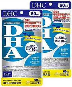 2袋★DHC DHA 60日分(240粒)x2袋★DHC サプリメント★日本全国、沖縄、離島も送料無料★賞味期限2026/05