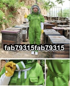 害虫駆除 つなぎ服 スズメ蜂 万全防護服プロキット 木登りやすい 通気性 スズメバチ駆除用蜂防護服