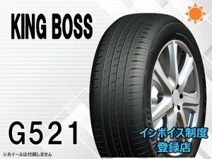 新品 KINGBOSS キングボス G521 155/65R14 75T