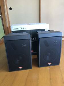 JBL Control 5 Y3