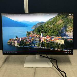 Dell ハイスペック 23.8インチ ホワイトモニター