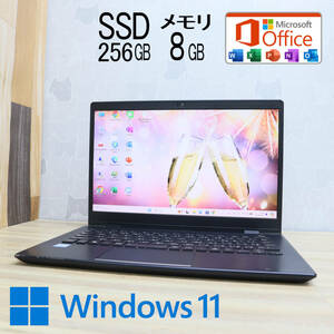 ★美品 高性能8世代4コアi5！M.2 NVMeSSD256GB メモリ8GB★G83/DN Core i5-8350U Webカメラ Win11 MS Office2019 Home&Business★P72300