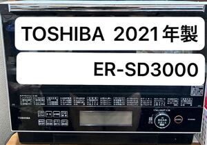 TOSHIBA 2021年製　オーブンレンジ　レンジ動作確認済み　オーブン使用不可（エラーコード）