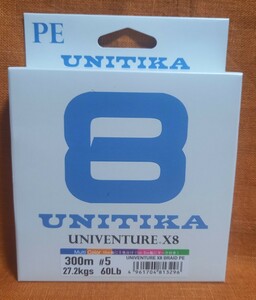 ★新製品★ 最安値　ユニチカ ユニベンチャーX8 マルチカラー 300m 5号 　即決！