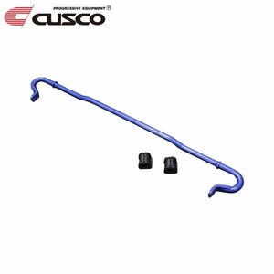 CUSCO クスコ スタビライザー リヤ フォレスター SH5 2007/12~2012/11 4WD φ20(純正φ16)純正比197%