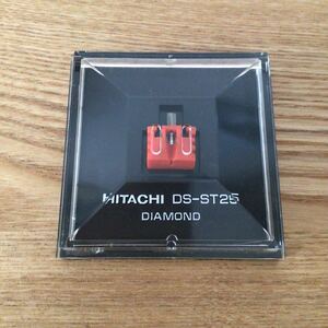 HITACHI DIAMOND 替針 DS-ST25 日立 レコード替針 交換針 レコード針 