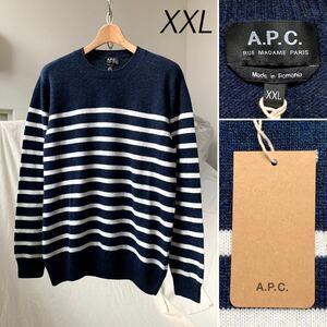 新品 2022AW A.P.C. アーペーセー Travis Stripe Crew Knit ボーダー クルーネック ニット XXL メンズ セーター ネイビー APC 希少サイズ