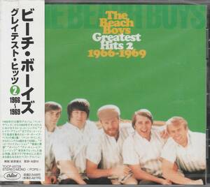 ビーチ・ボーイズさんＣＤ「グレイテスト・ヒッツ② １９６６～１９６９」未使用・未開封