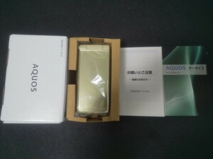 【希少 未使用品 SIMロック解除】SoftBank 601SH AQUOS ケータイ2 防水 防塵 耐衝撃 Wi-Fi Bluetooth テザリング 赤外線通信 ワンセグ 