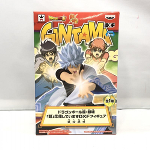 【中古】バンプレスト 超応援していますDXFフィギュア 坂田銀時 未開封品 ドラゴンボール超×銀魂[240097198618]