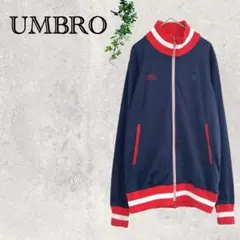 1867 アンブロUMBRO トラックジャケット　ヴィンテージ　ジップアップ