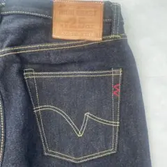 アイアンハート　25oz 555-XHS W33 スーパースリムストレート