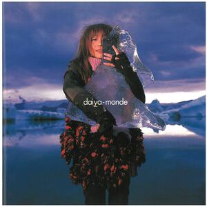 矢井田瞳 / daiya-monde (ディスクに傷あり) CD