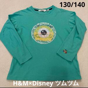 H&M×Disney マイク・長袖Tシャツ ロンT 130/140｜使用少なめ