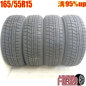 新品タイヤ 165/55R15 スタッドレスタイヤ YOKOHAMA iceGUARD 6 IG60 4本セット スペーシア ウェイク タント ムーヴ 新品 15インチ