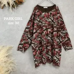 1322 PARKGIRL プリントシャツ チュニック ロゴT 七分袖 ブラウン