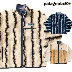 新品2023秋冬国内正規品パタゴニア PATAGONIA 50周年記念モデル フリース ジャケットM20535ナチュラル ブレンド レトロX ジャケット2023FW