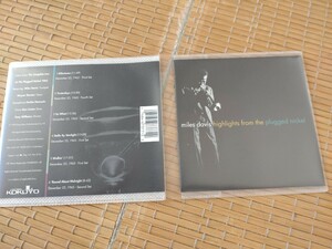 【ソフトケース入りCD】マイルス・デイビス / プラグド・ニッケル（ハイライト） Miles Davis / Plugged Nickel 全6曲 (同封可能)