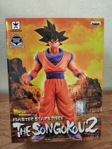 ドラゴンボールZ フィギュア MASTER STARS PIECE MSP 孫悟空2 THE SONGOKU 2 /【内袋未開封品】