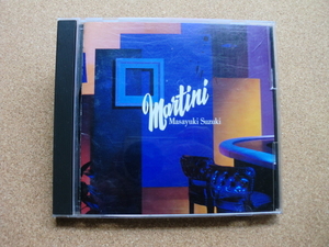 ＊【CD】鈴木雅之／MARTINI ベストアルバム（ESCB1145）（日本盤）